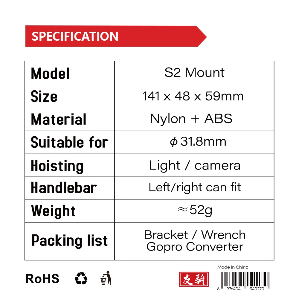 IGPSPORT Light Bracket Mountai - đánh giá và giá Photography Lighting Devices