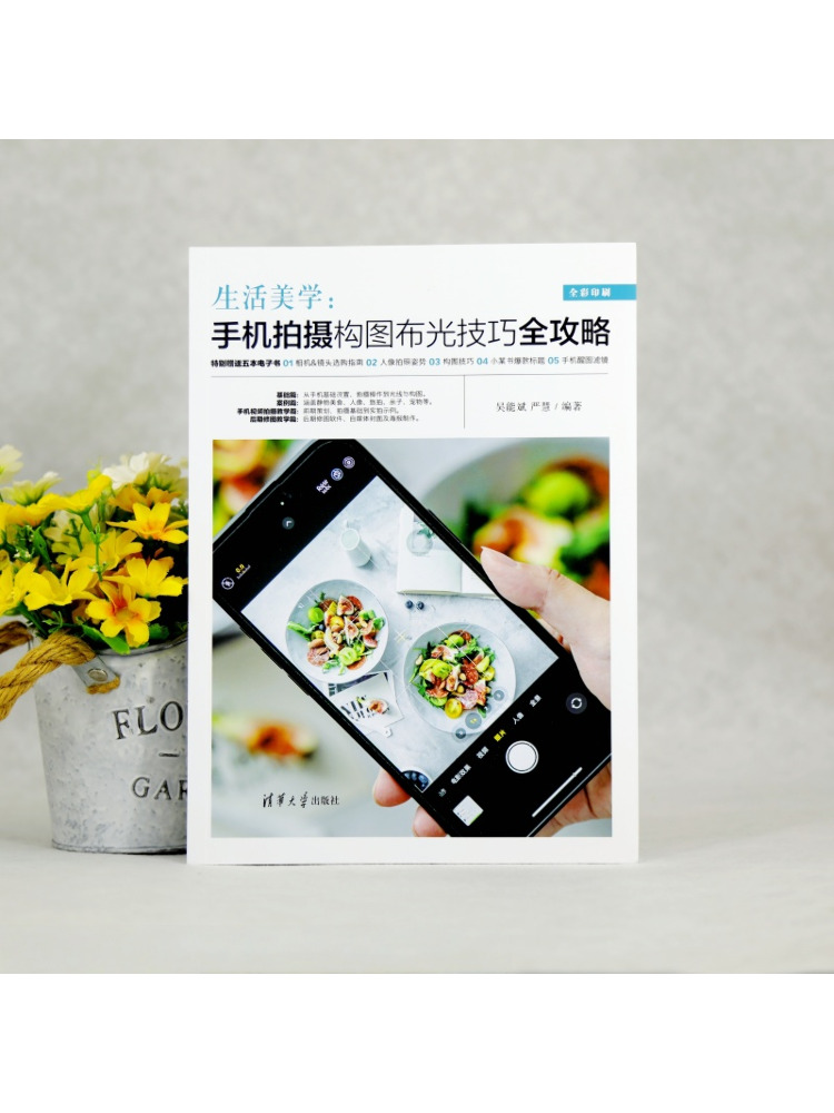 Book-Winshare Aesthetics Of Li - đánh giá và giá Photography Lighting Techniques