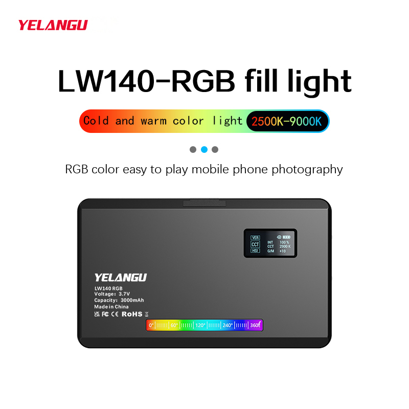 YELANGU RGB LED Video Light W1 - đánh giá và giá Photography Lighting Rgb